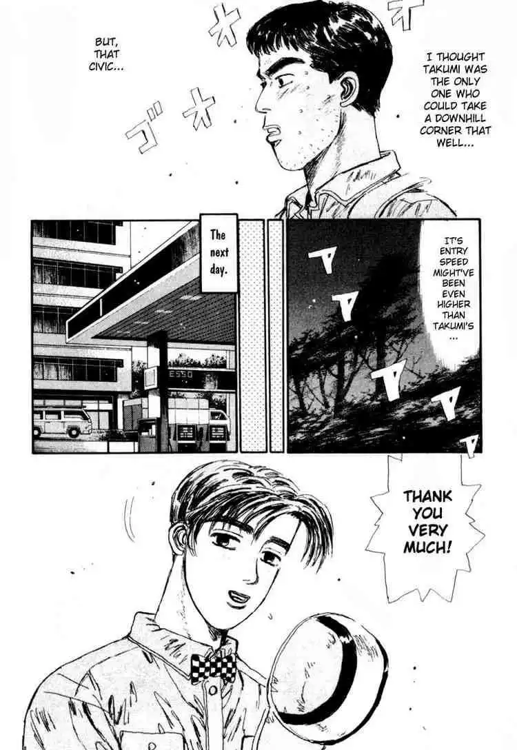 Initial D Chapter 31 8